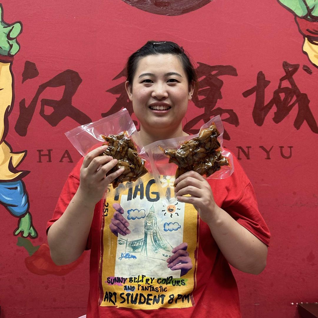 汉香宴域辣得跳小殷