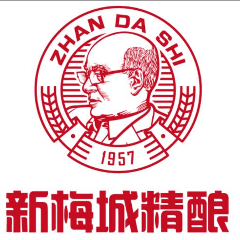 新梅城精酿