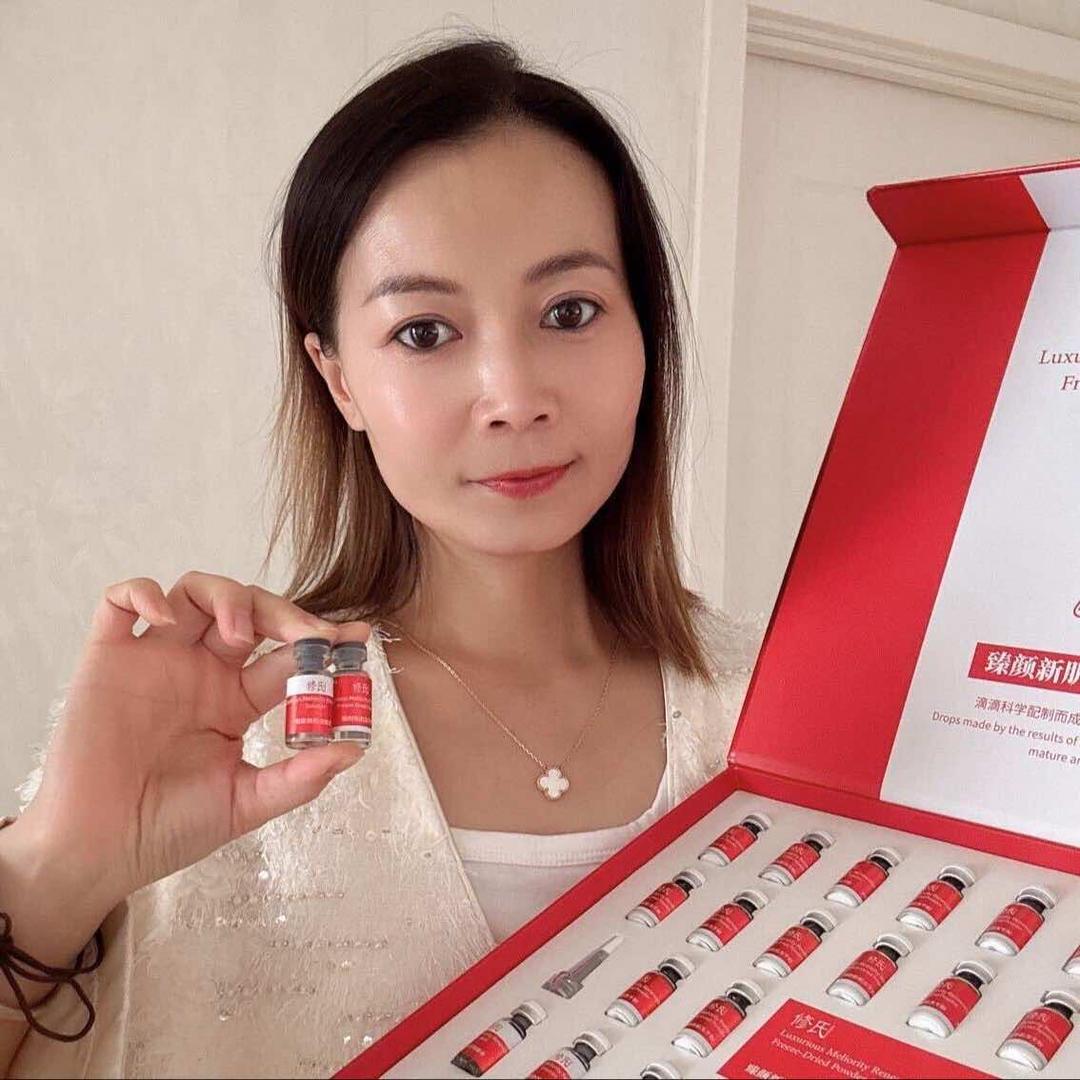 修氏皮肤管理中心(巴彦淖尔店)专用号