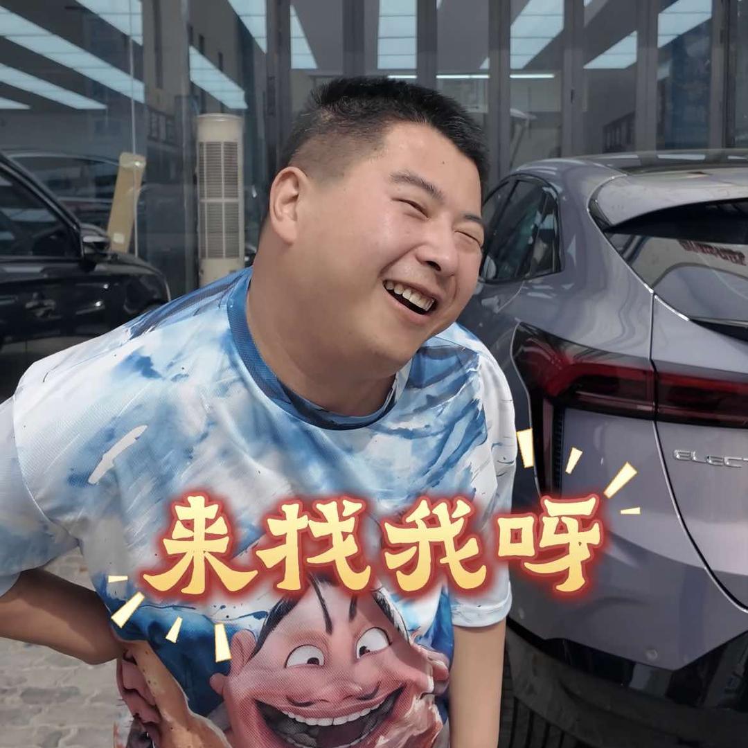 天津小吴汽车贴膜
