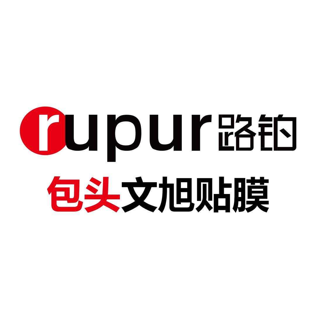 rupur路铂·文旭贴膜