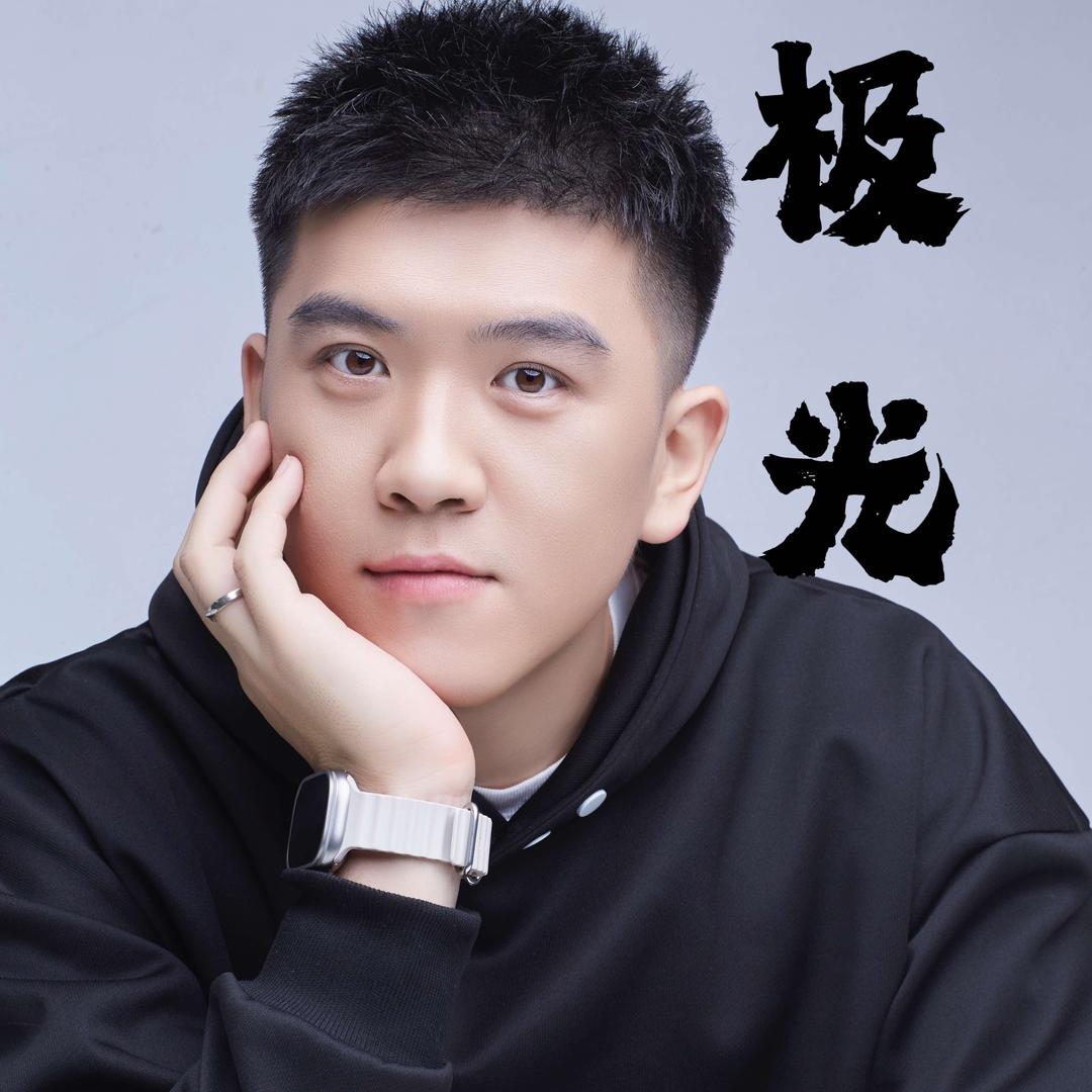 极光体系动感单车培训