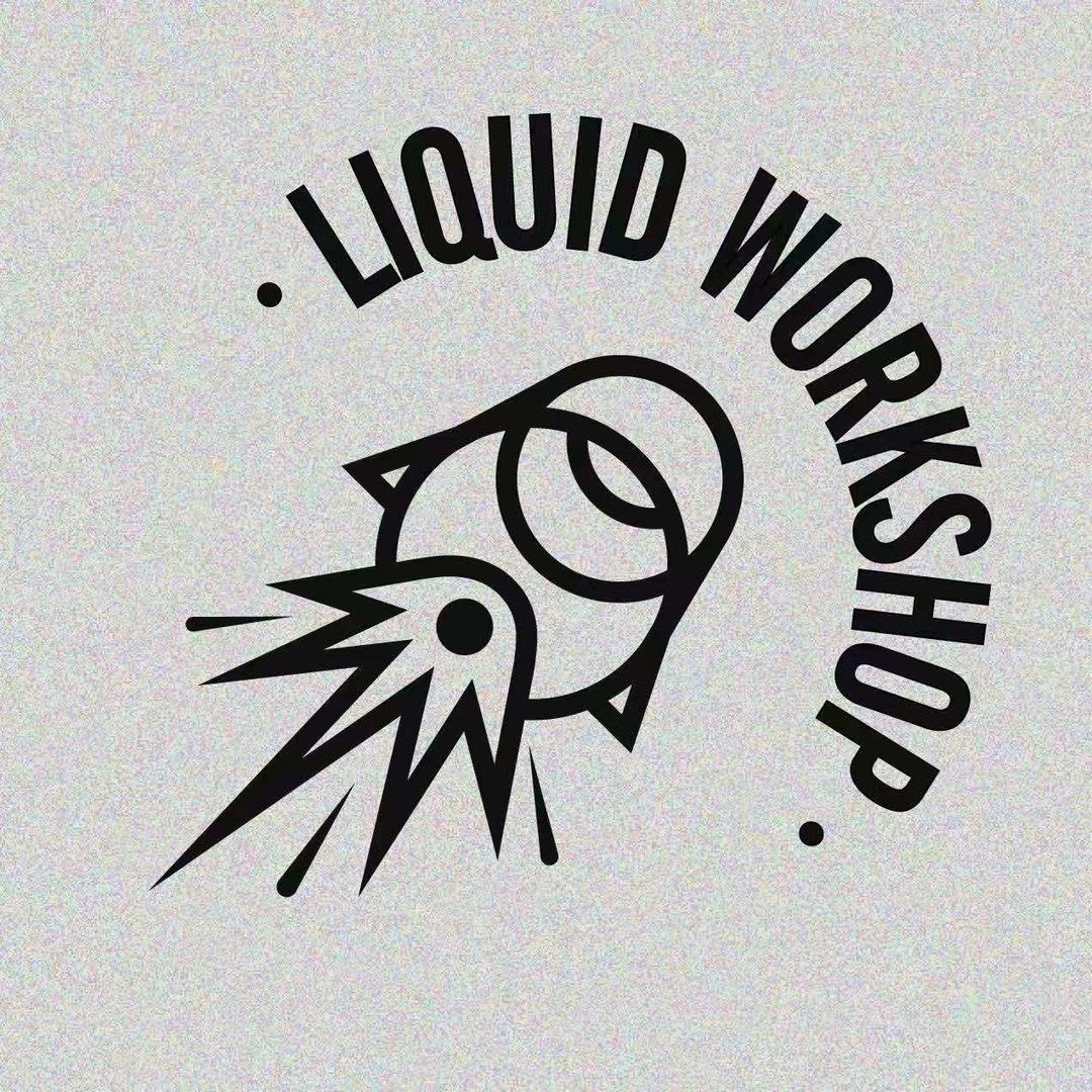 液体工坊· 喷水池店