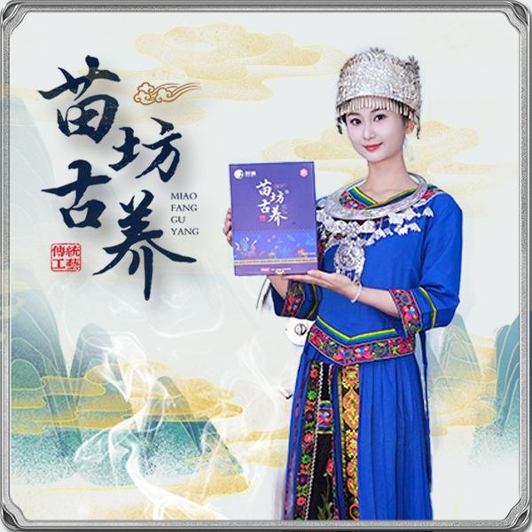 苗坊古养科技熏蒸（盘锦店）