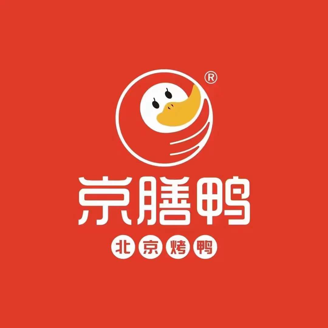 郓城京膳鸭北京烤鸭
