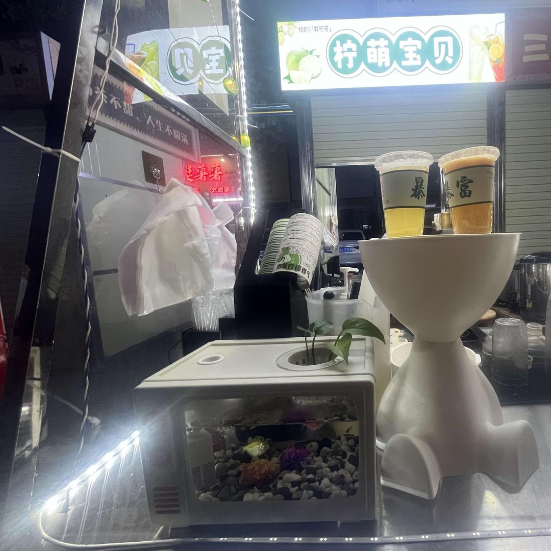 柠萌宝贝