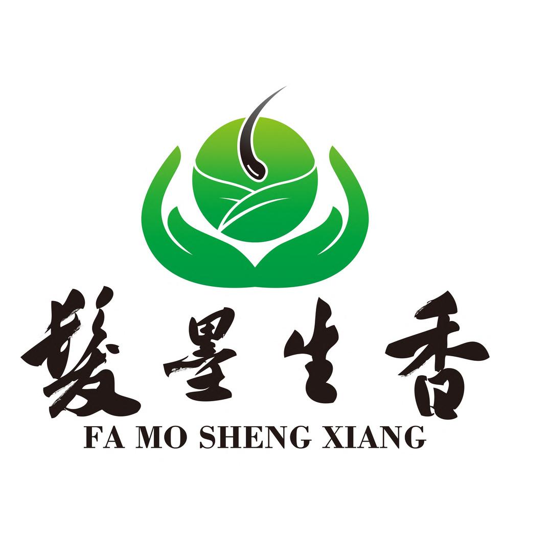 发墨生香俪妍美容头疗养发馆(汇锦花园店)