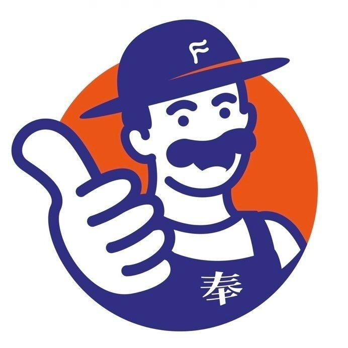 韩国电饭煲维修（奉大叔）