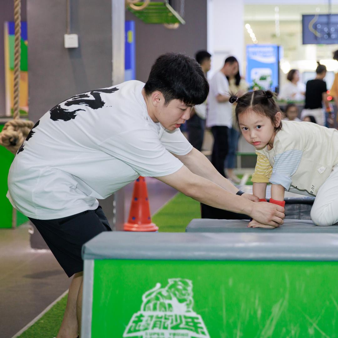 超能少年跑酷-兔子