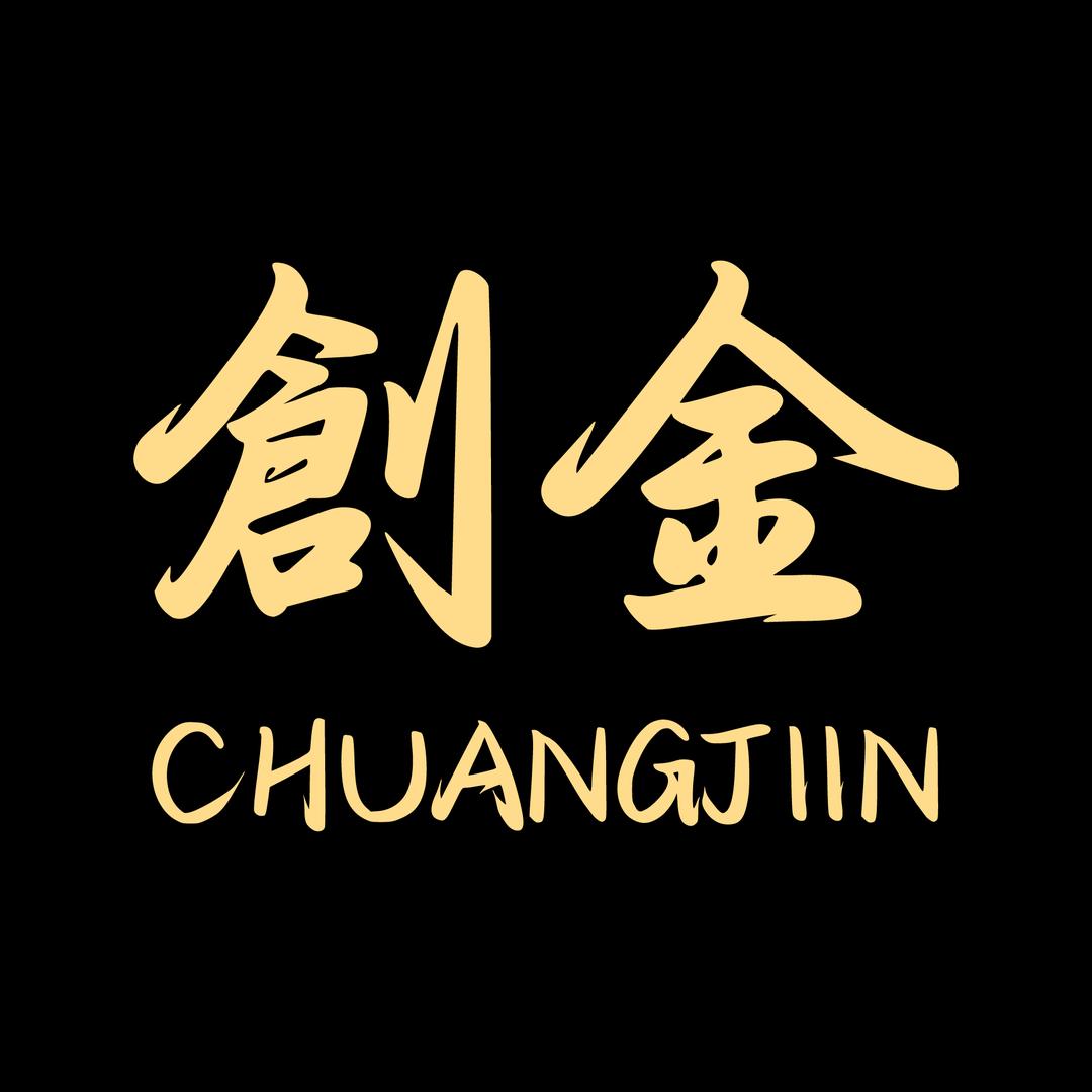 创金商改俱乐部官方号