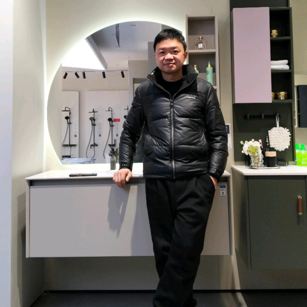 新化卫浴界伍哥