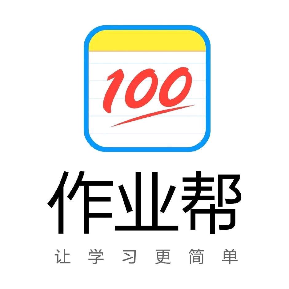 作业帮学习机专卖店(广达美佳乐店）