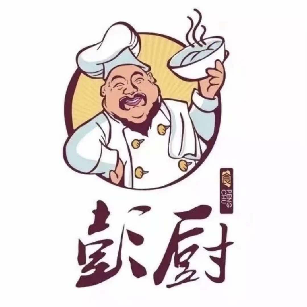 彭厨(遵义新蒲店)官方号