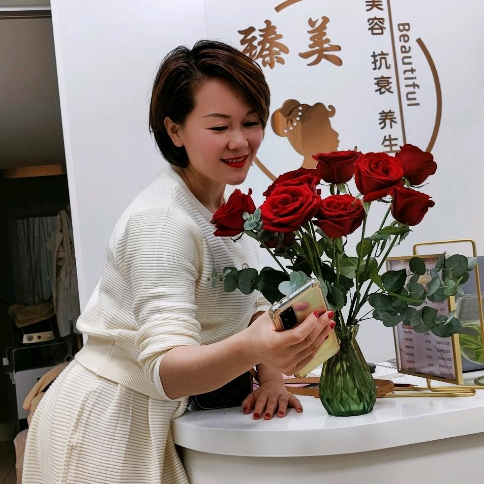大埔臻美美容中心
