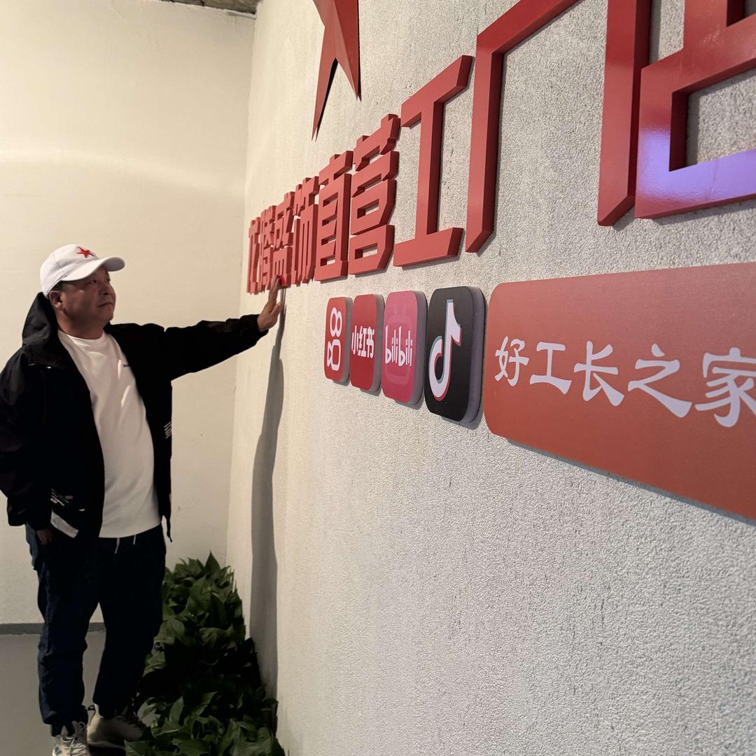 大连龙腾盛饰装修工厂