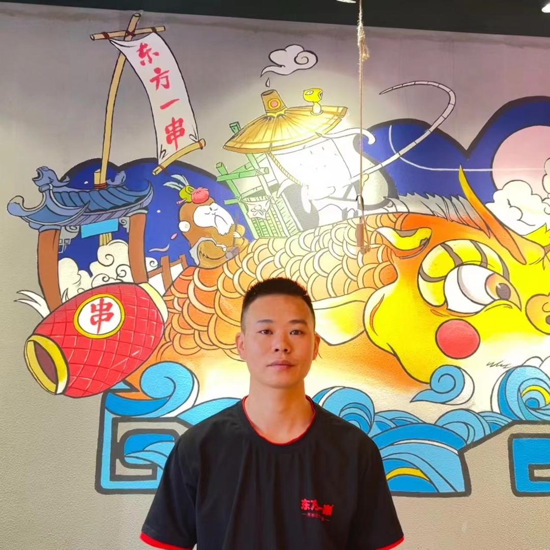 成哥烧烤店（东方一串第一街区店）