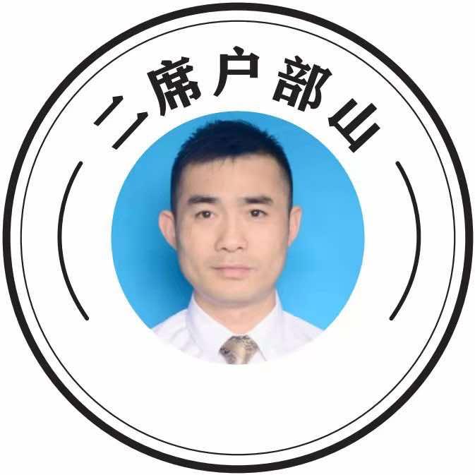 国之融徐州烧烤特产企业店