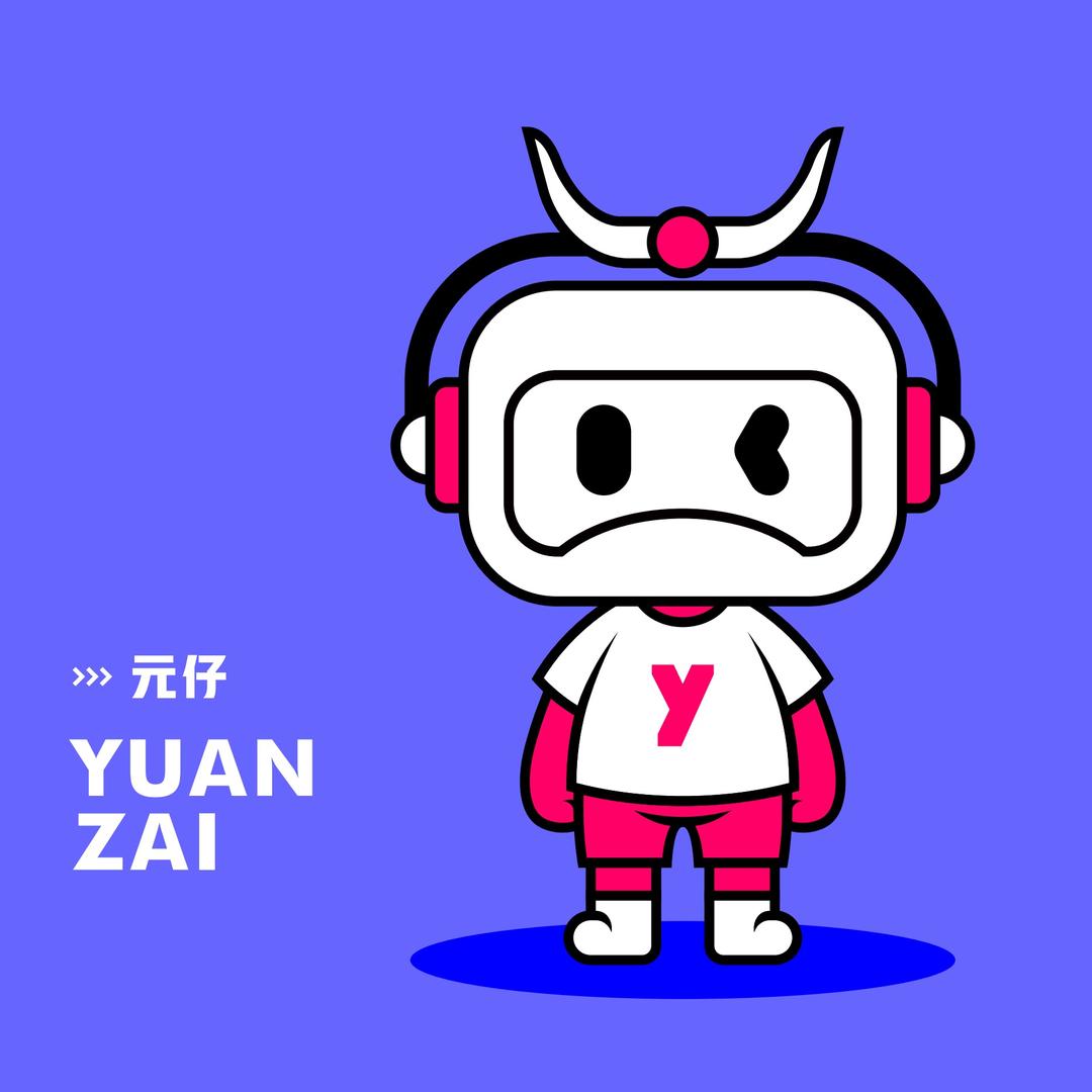 魔力季·元气满满(小许)