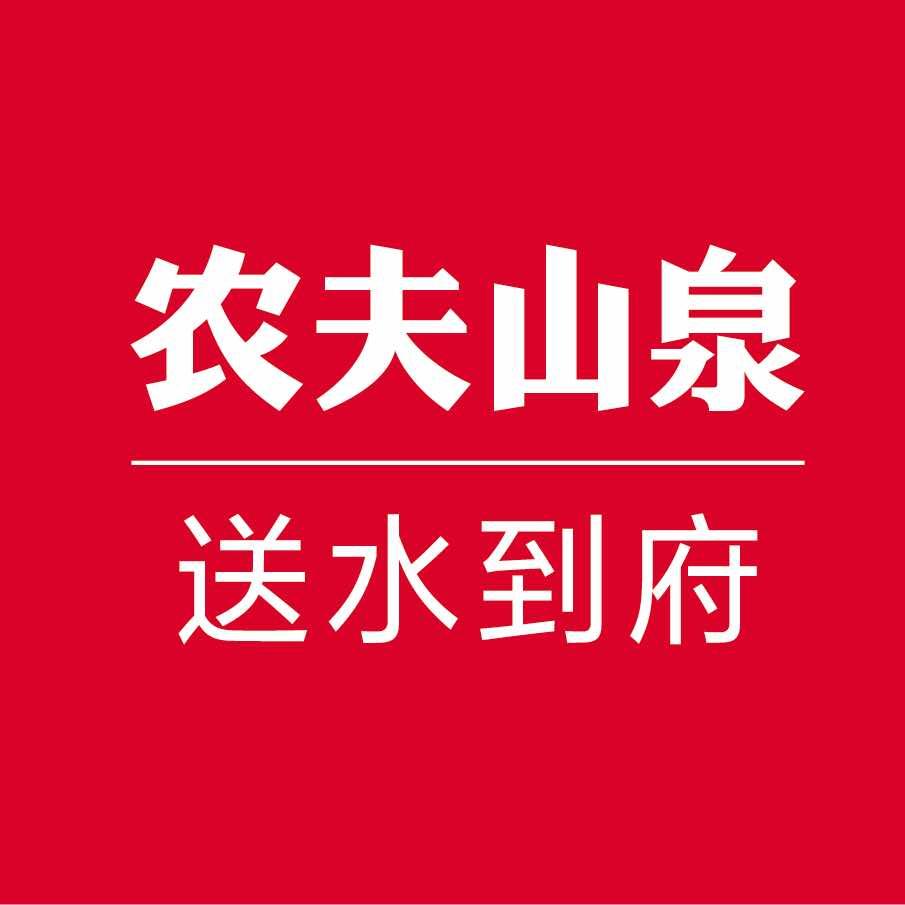 农夫山泉婴儿水官方团购