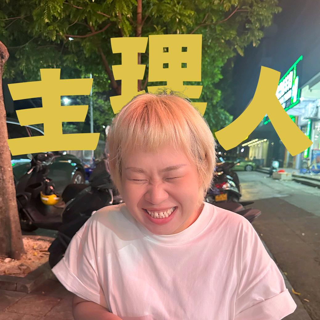 杭州西湖区八誉珠宝