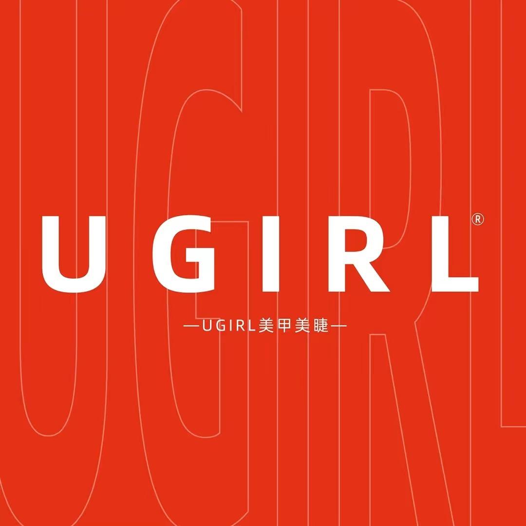 UGIRL有个美甲（桂林高新万达店）