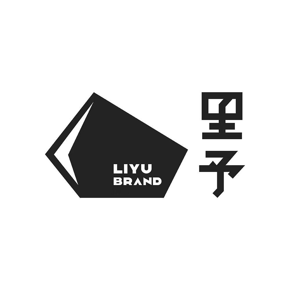 里予·设计师温泉民宿