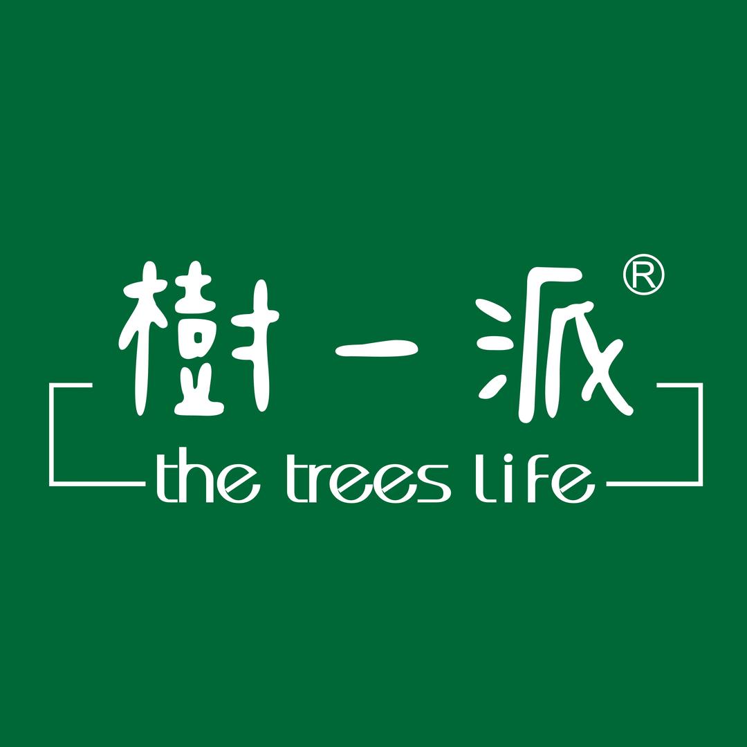 树一派·乐树宠粉号