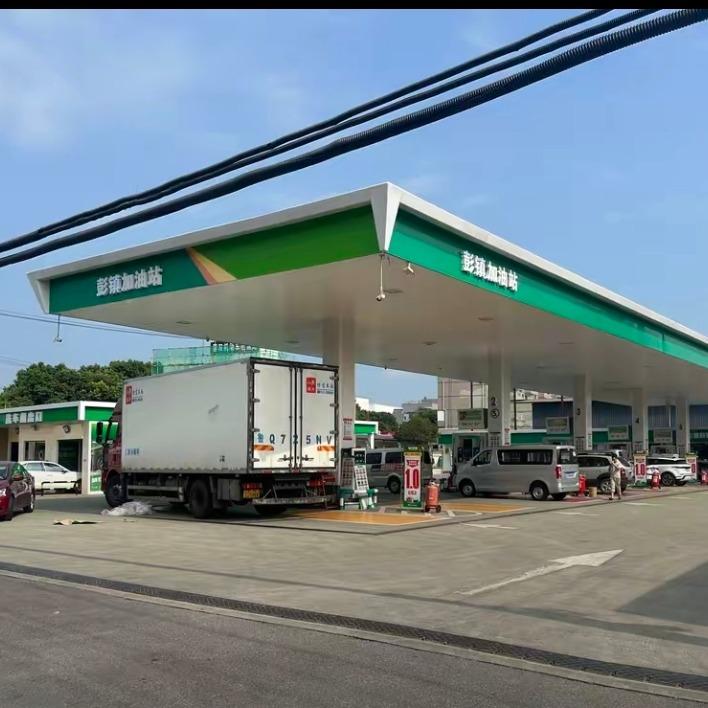 彭镇加油站卖油小妹