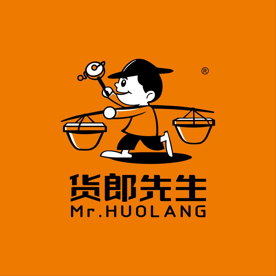 货郎先生在广西