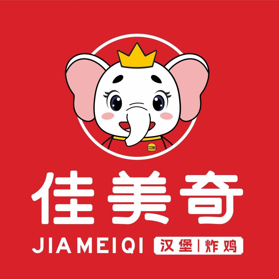 佳美奇（祥云店）
