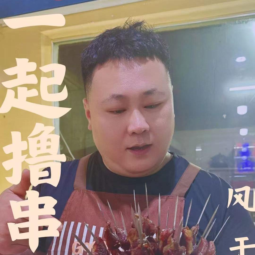 嘎嘎香铁锅炖大鹅