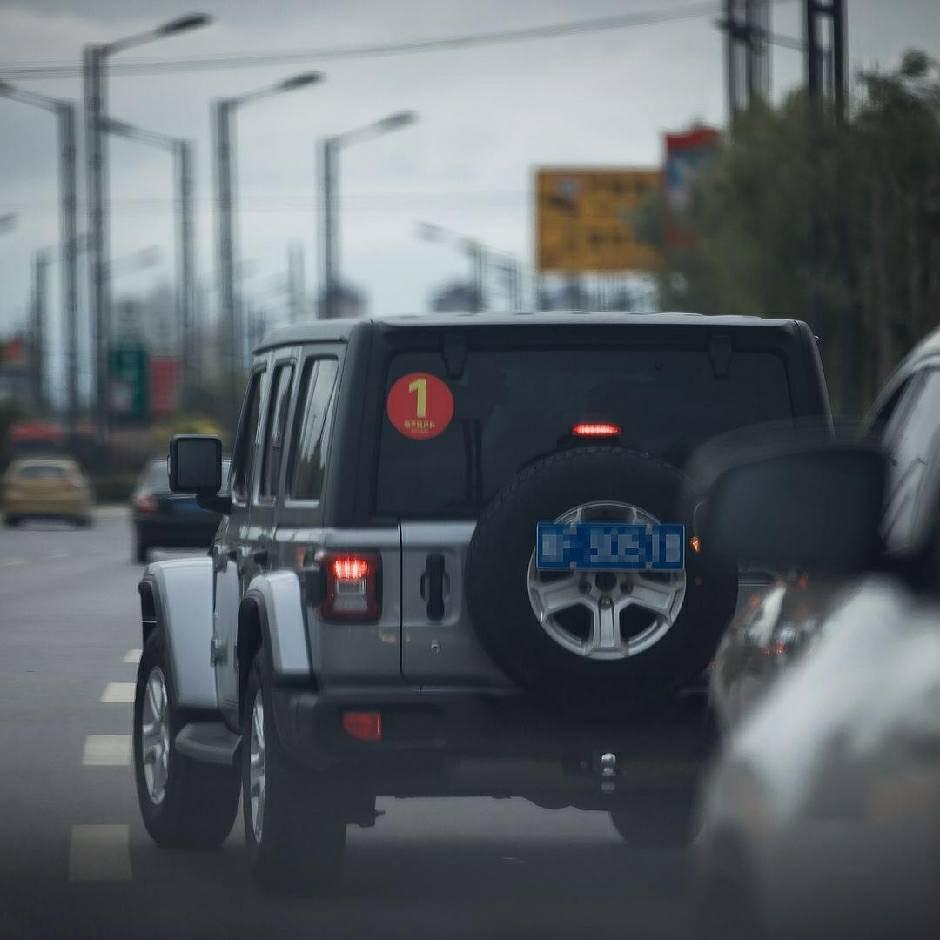 地平线自驾（保定正大国旅）