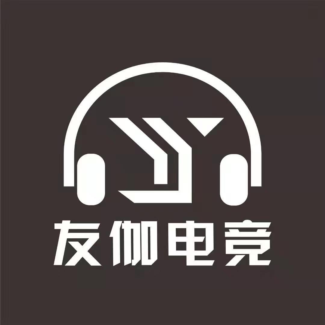 友伽电竞（太古店）