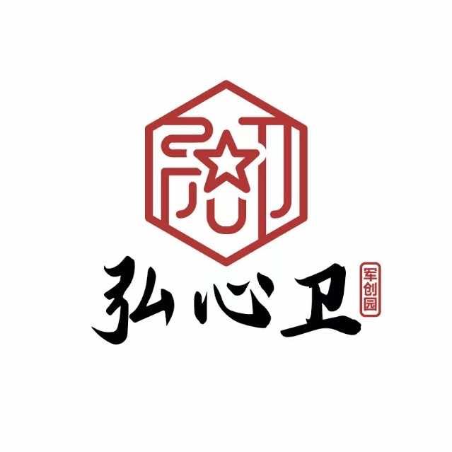 浙江军创军事乐园（弘心卫）