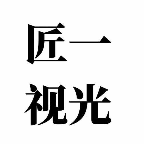我小名牛顿呀