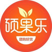 @硕果乐（街头顶店）