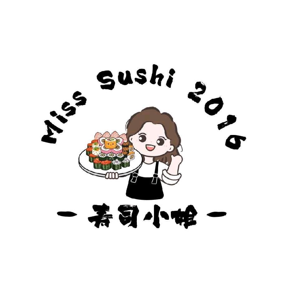 寿司小姐｜建始店