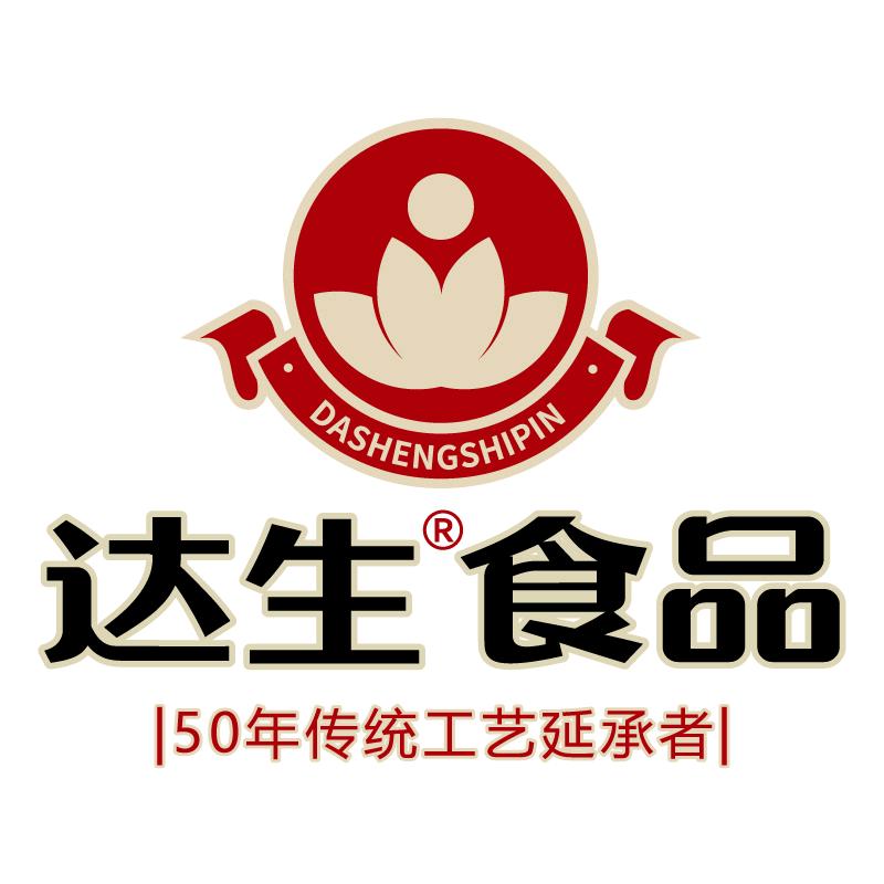 哈尔滨达生食品有限公司