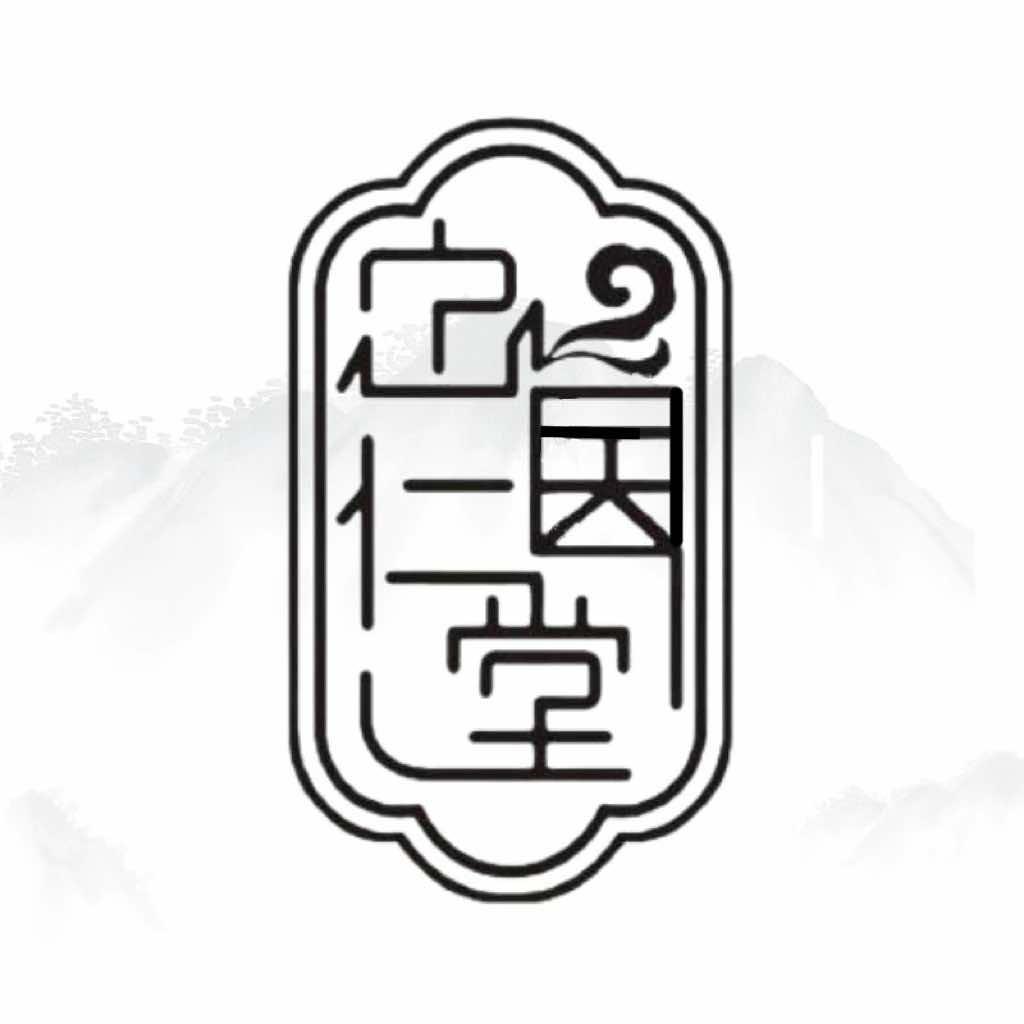 忠仁堂（团购）
