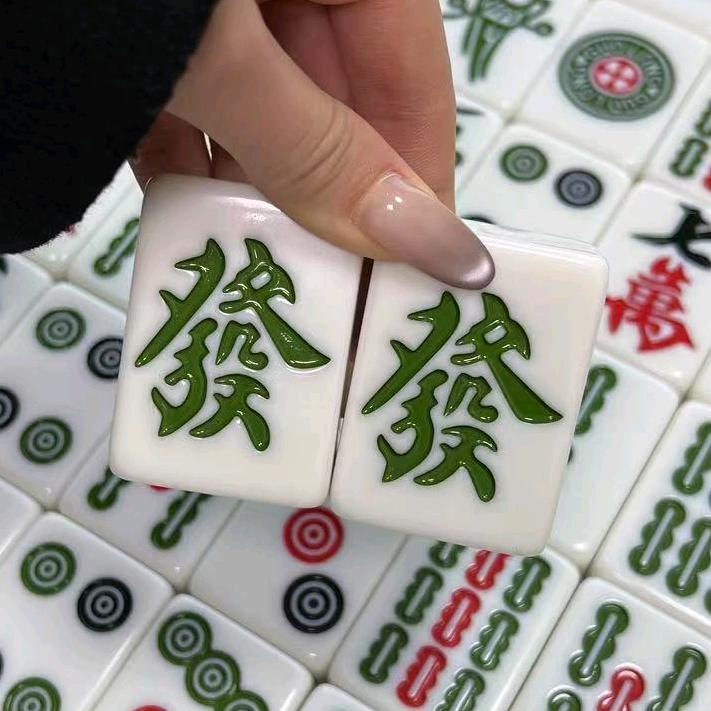 一直胡棋牌室