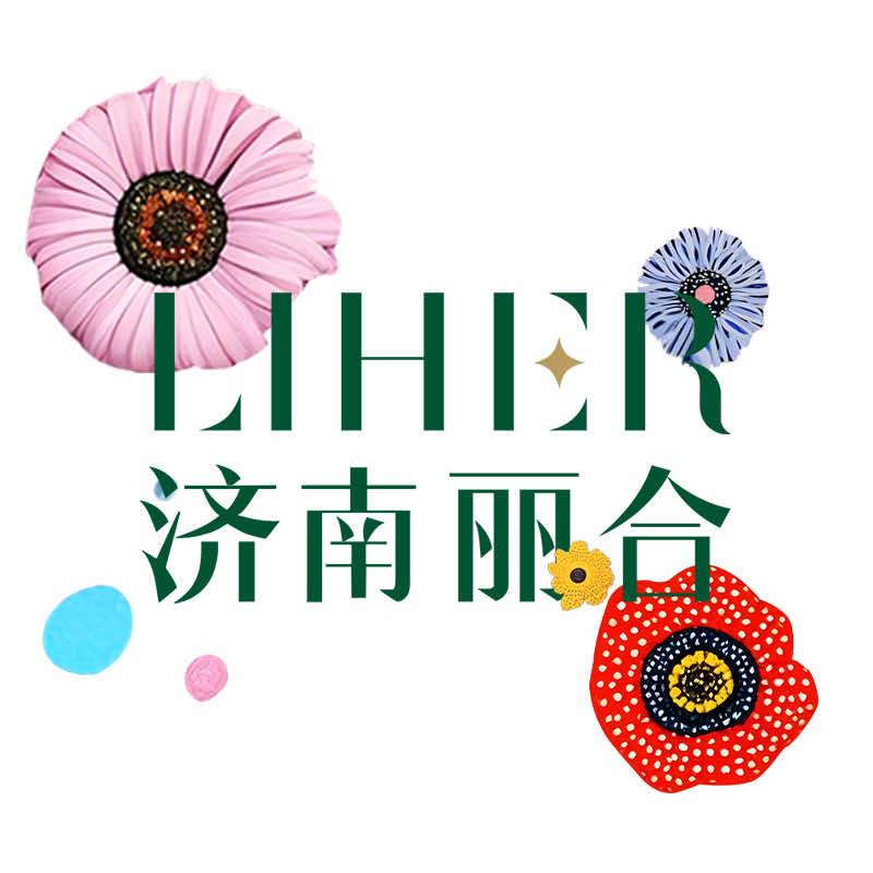 LIHER 丽合医疗美容医院（济南店）