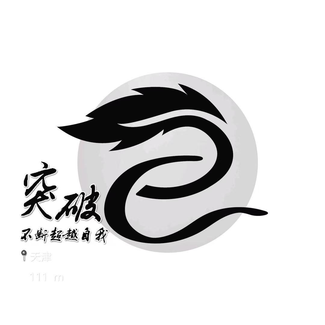 亚陆杰服饰官方号