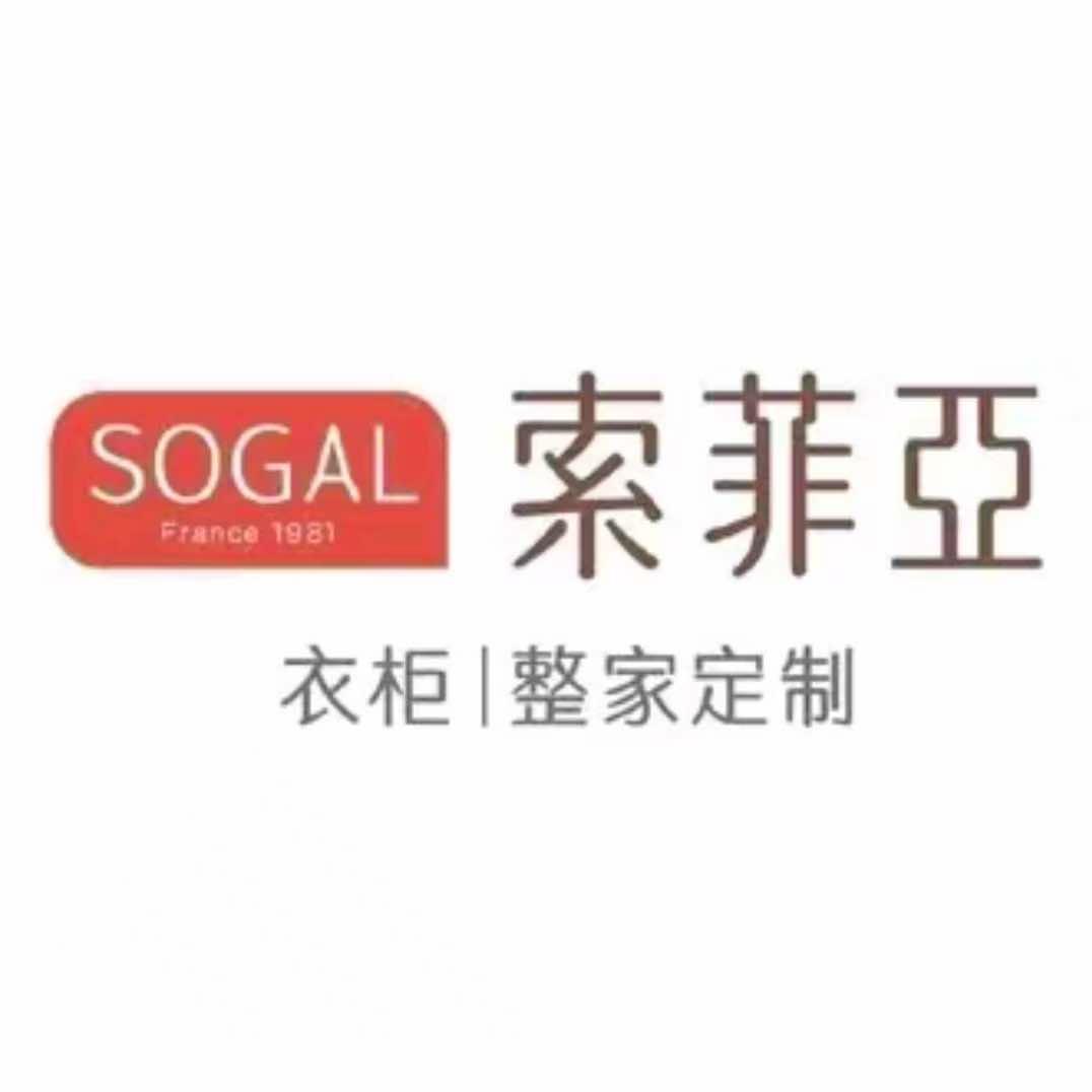 杭州索菲亚整家定制(宝龙广场店)
