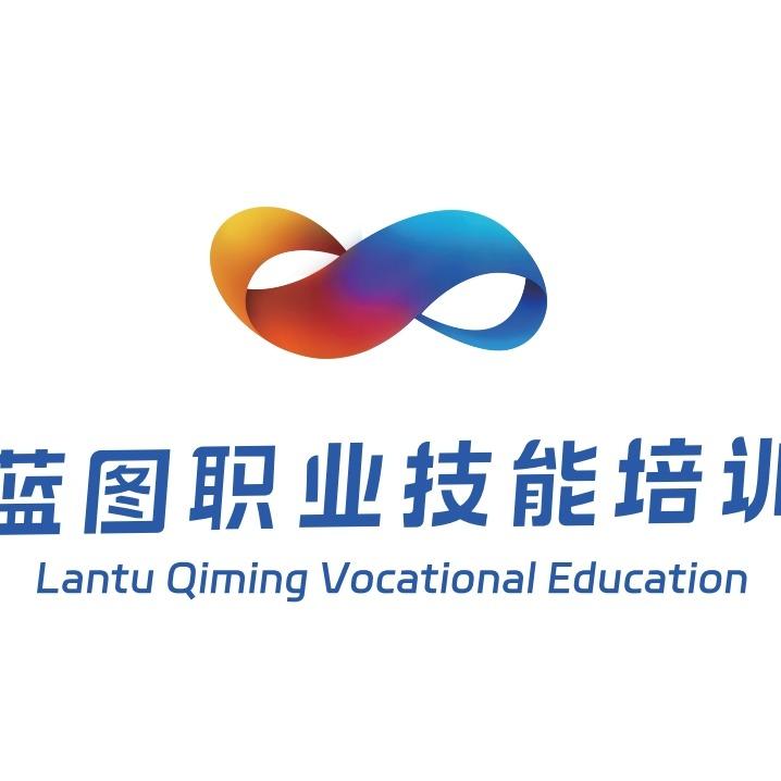 湖北蓝图启明教育科技有限公司宠粉号