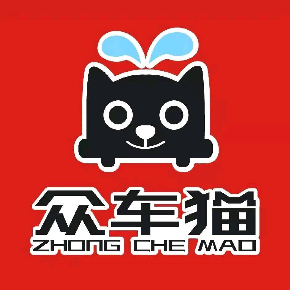 临朐铝型材市场自助洗车