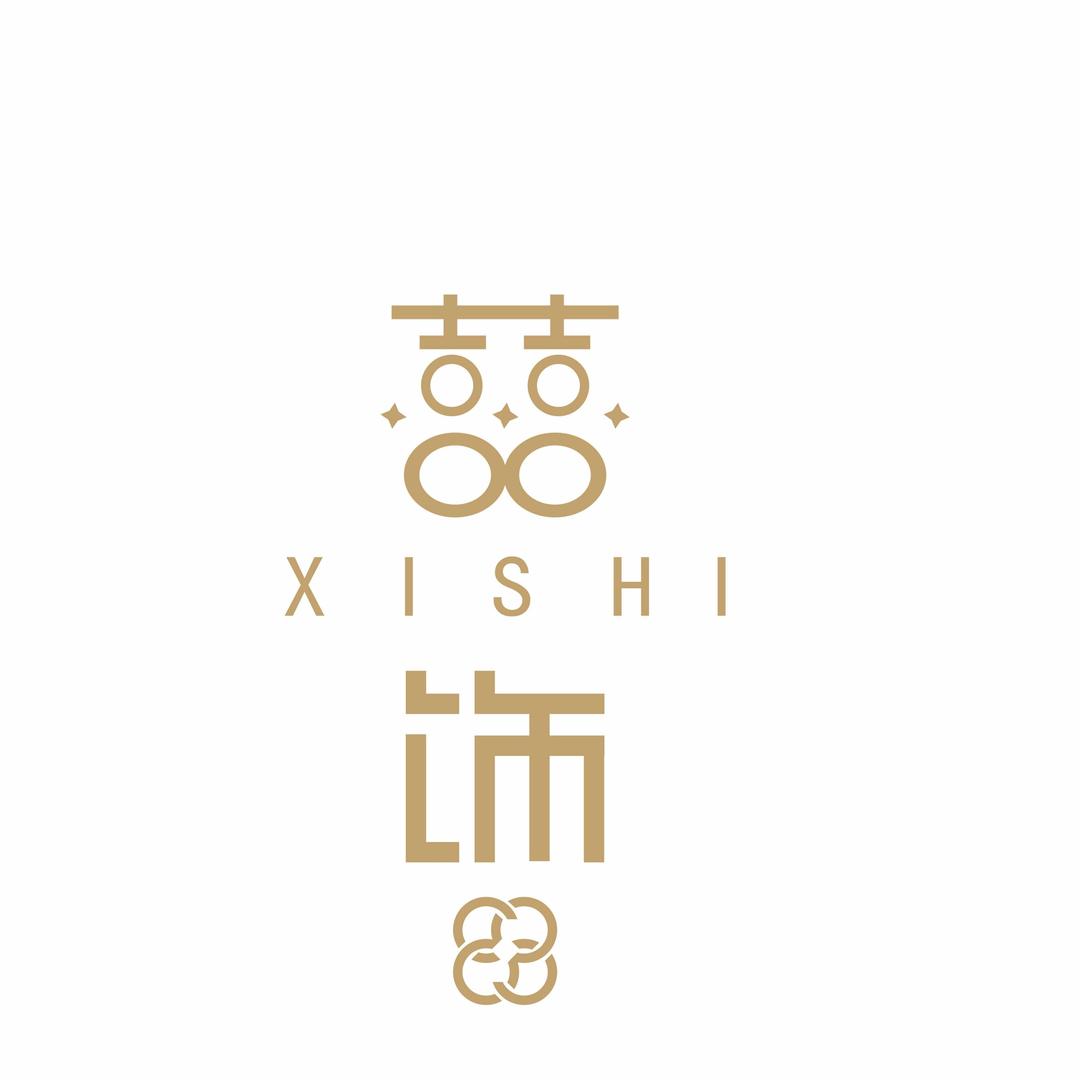囍·饰