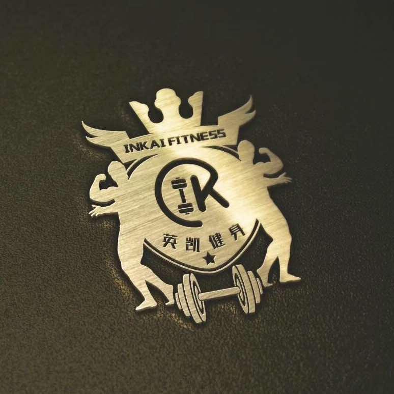 永康市英凯健身俱乐部