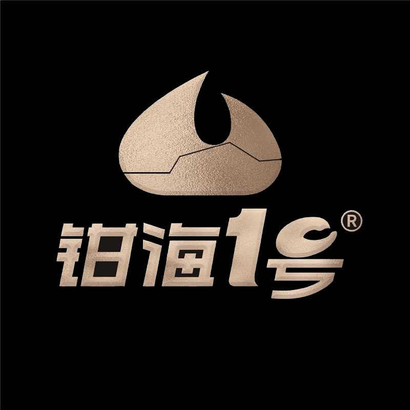 钳海一号肉蟹煲（钟楼街店）