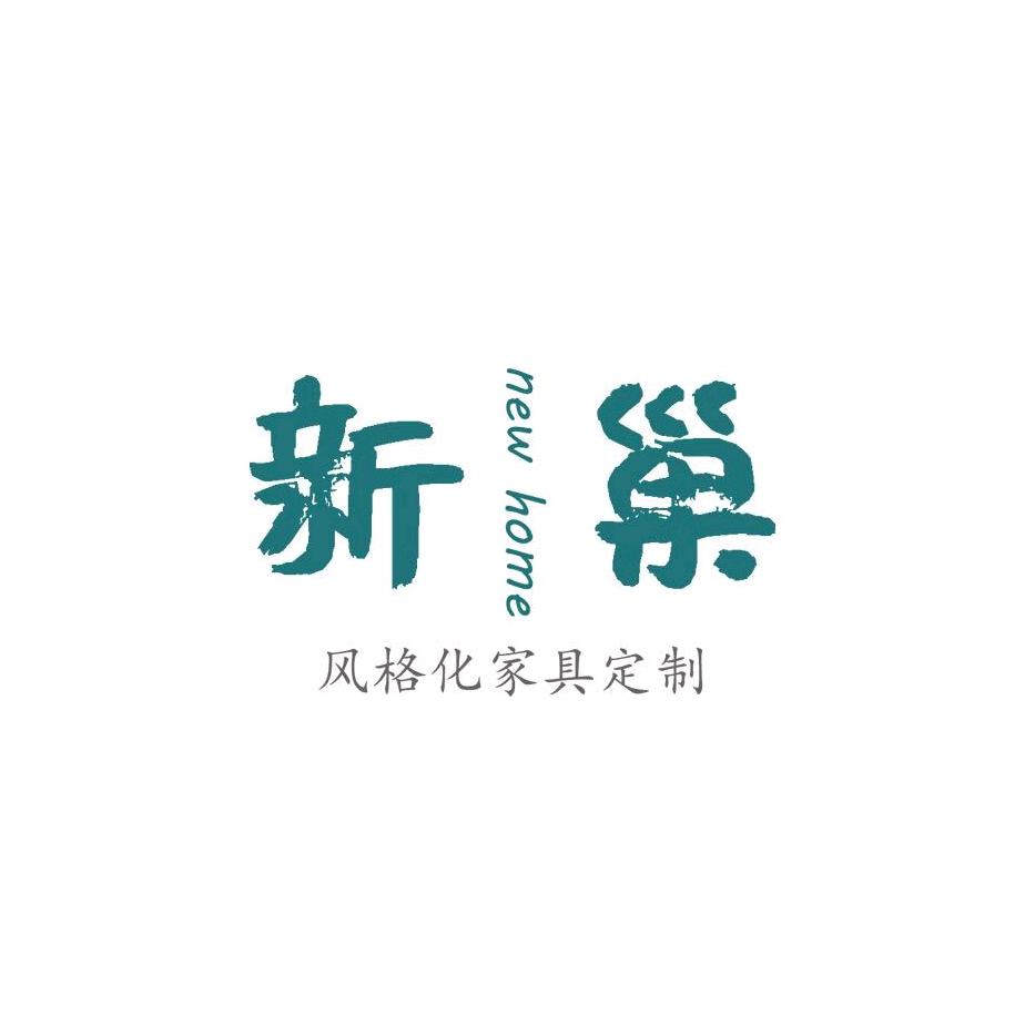 舟山家具找老吕