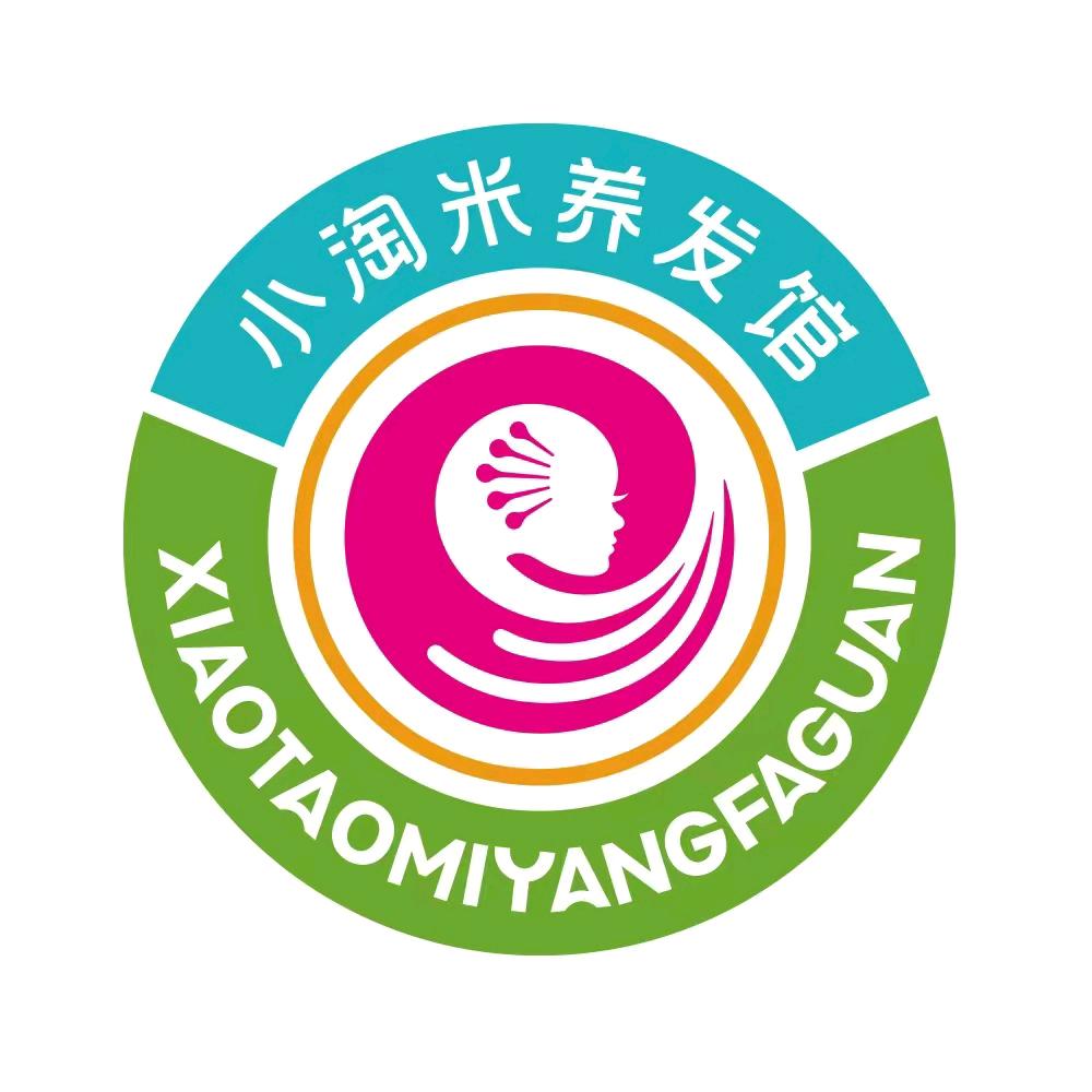 小淘米养发馆（建业十八城店）